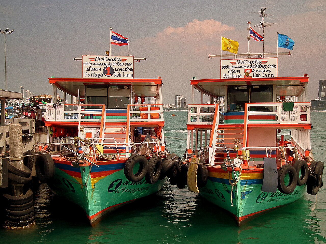 โรงแรมใกล้ท่าเรือแหลมบาลีฮาย ไปเกาะล้านสะดวกมาก